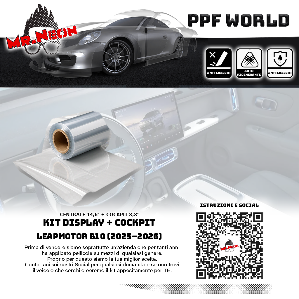 Pellicola PPF trasparente lucida o opaca per i due schermi Leapmotor B10