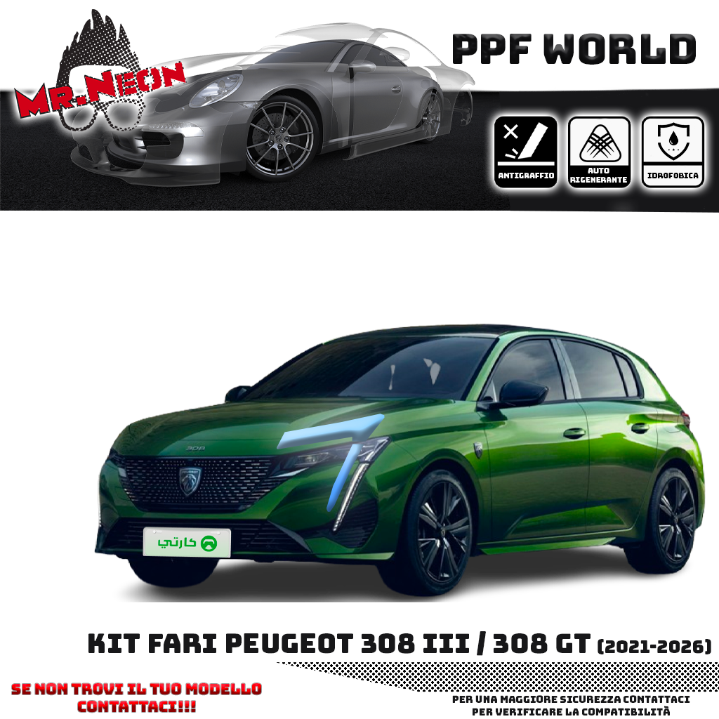 Kit Pellicola Protettiva Fari Peugeot 308 III / 308 GT (2021–oggi) – PPF Trasparente o Fotocromatico Pretagliato
