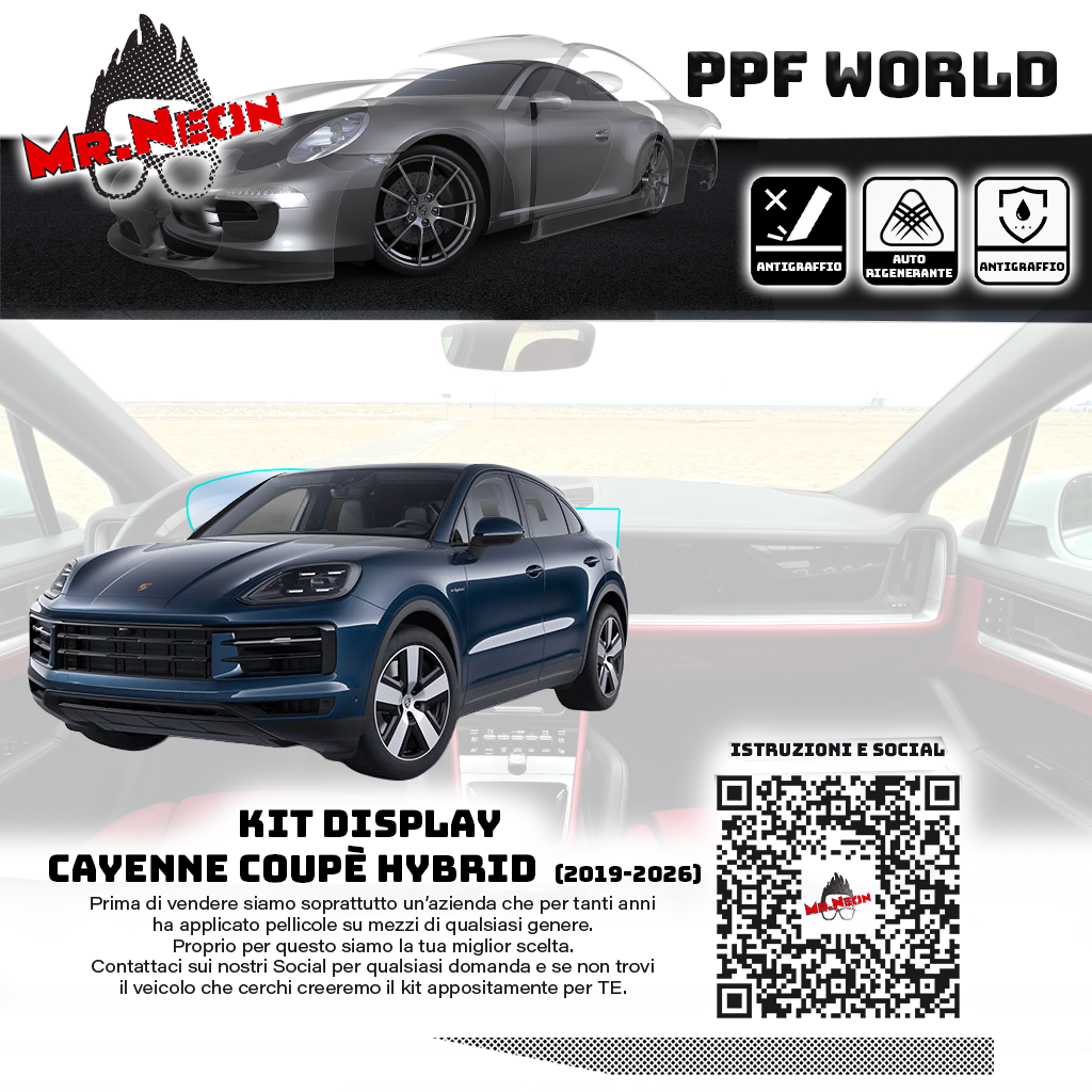 Kit Pellicola Protettiva Display Porsche Cayenne Coupé Hybrid 2024-2026 – PPF Lucido o Opaco Pretagliato